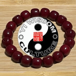 Yi Wisdom Harmony (Red) Bodhi Beads - 2025 Tai Sui Enhancement for Snake