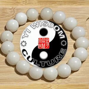 Yi Wisdom Honor (White) Bodhi Beads - 2025 Tai Sui  Enhancement for Pig